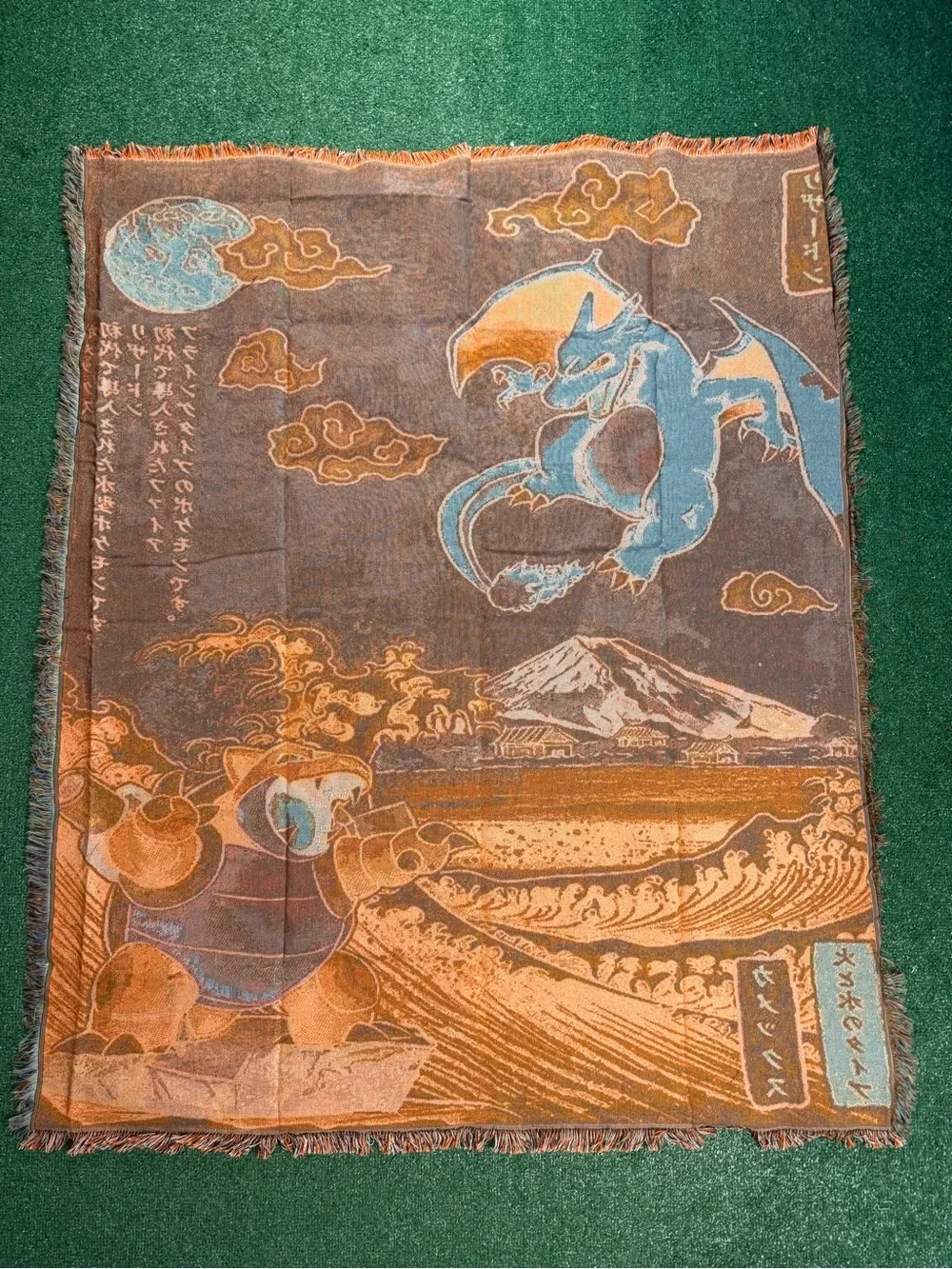 Charizard & Blastoise Decorative Woven Tapestry Blanket - Orange Blue Anime Art